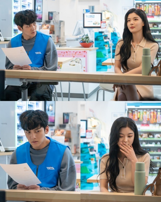 《便利店新星》首播劇情