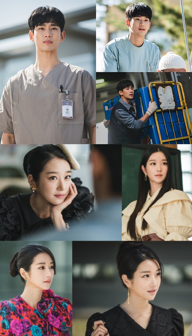 tvN《雖然是神經病但沒關係》