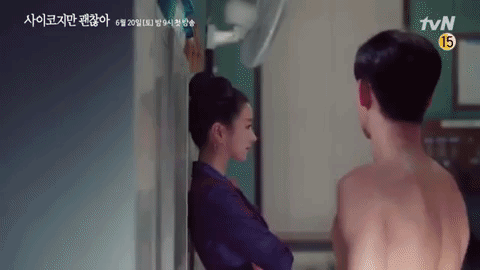 《雖然是精神病但沒關係》