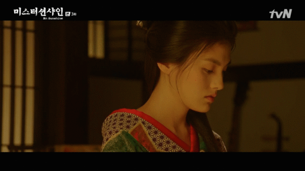 金容智在《陽光先生》中飾演啞巴占卜師「瑩」