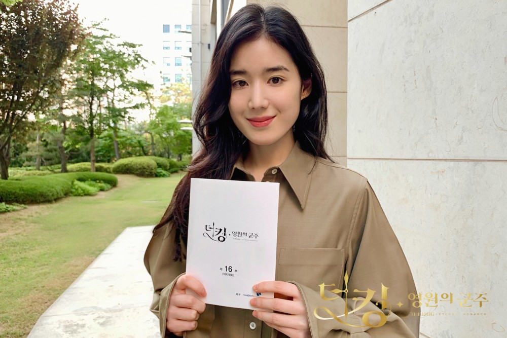 《The King：永遠的君主》鄭恩彩終映感言