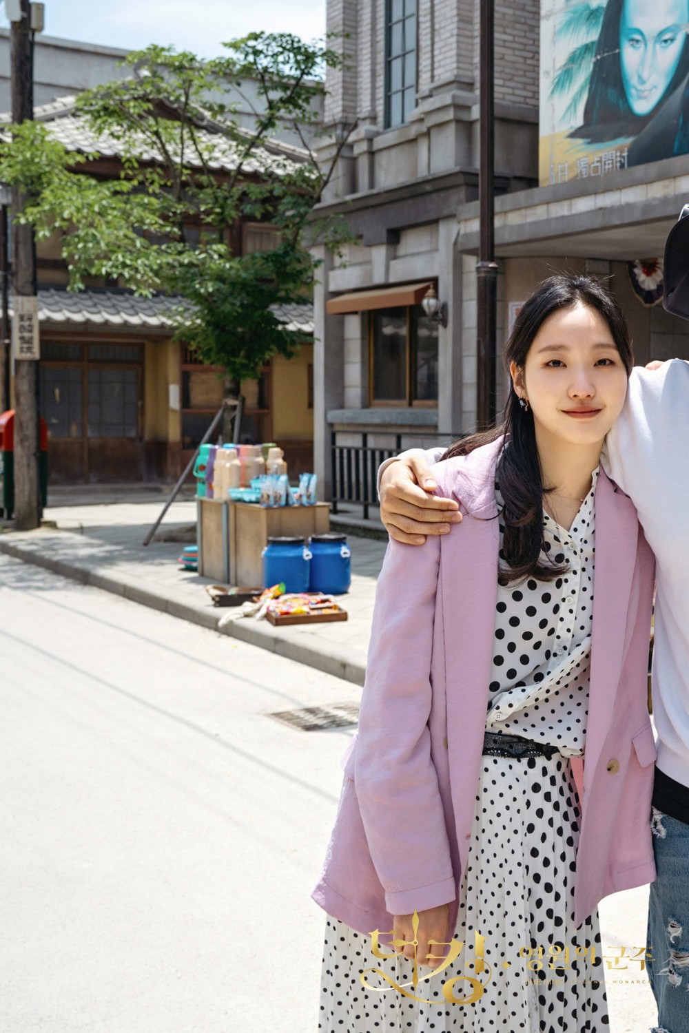 《The King：永遠的君主》金高銀終映感言