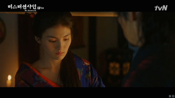 金容智在《陽光先生》中飾演啞巴占卜師「瑩」