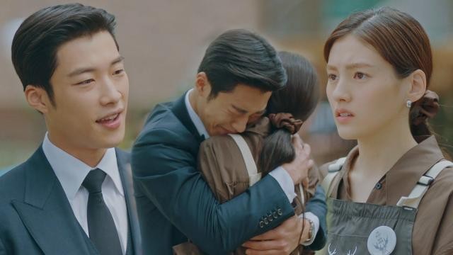 《The King：永遠的君主》娜莉&誾燮CP