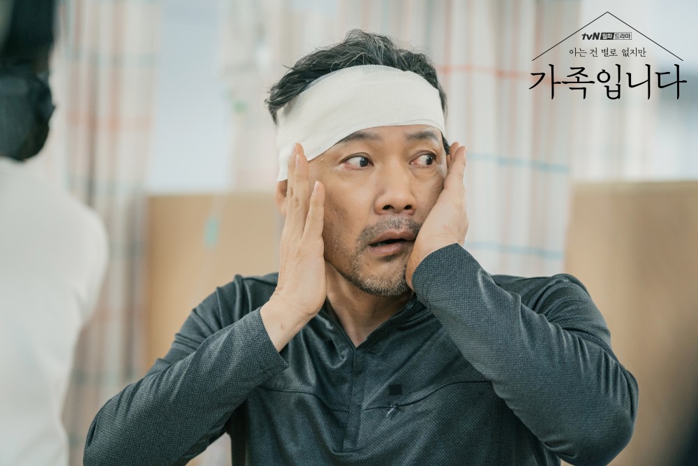 《了解得不多也無妨，是一家人》劇情