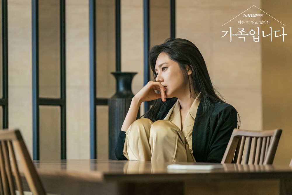 《了解得不多也無妨，是一家人》劇情