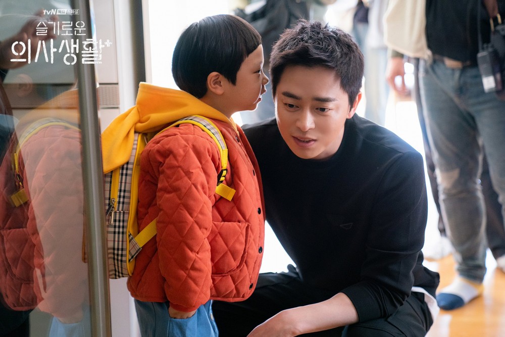 tvN