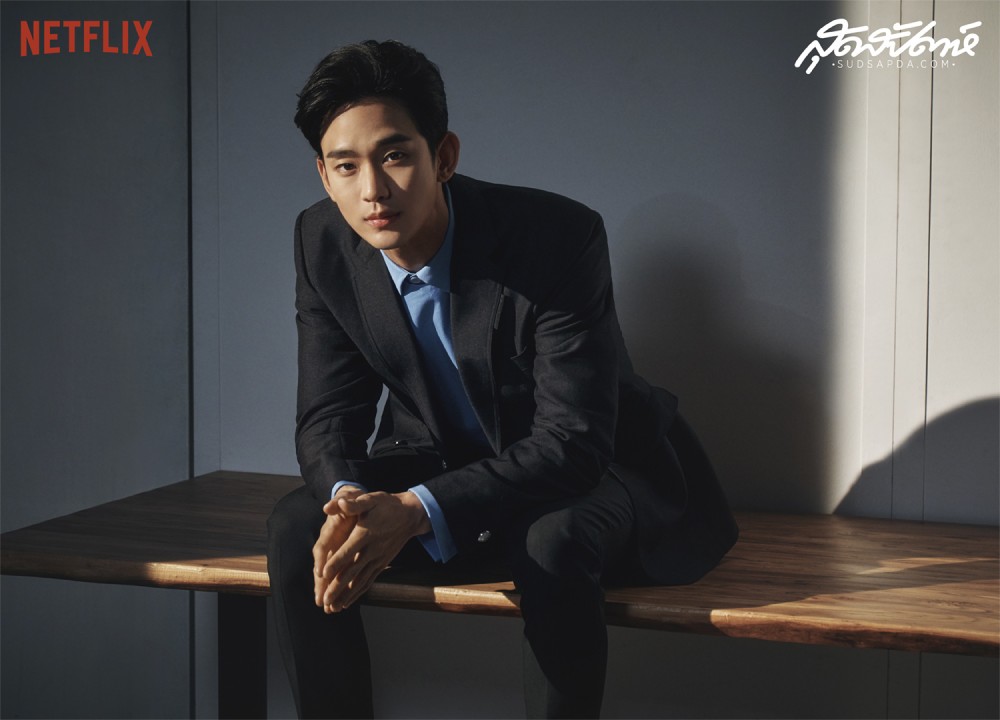 金秀賢西裝造型寫真