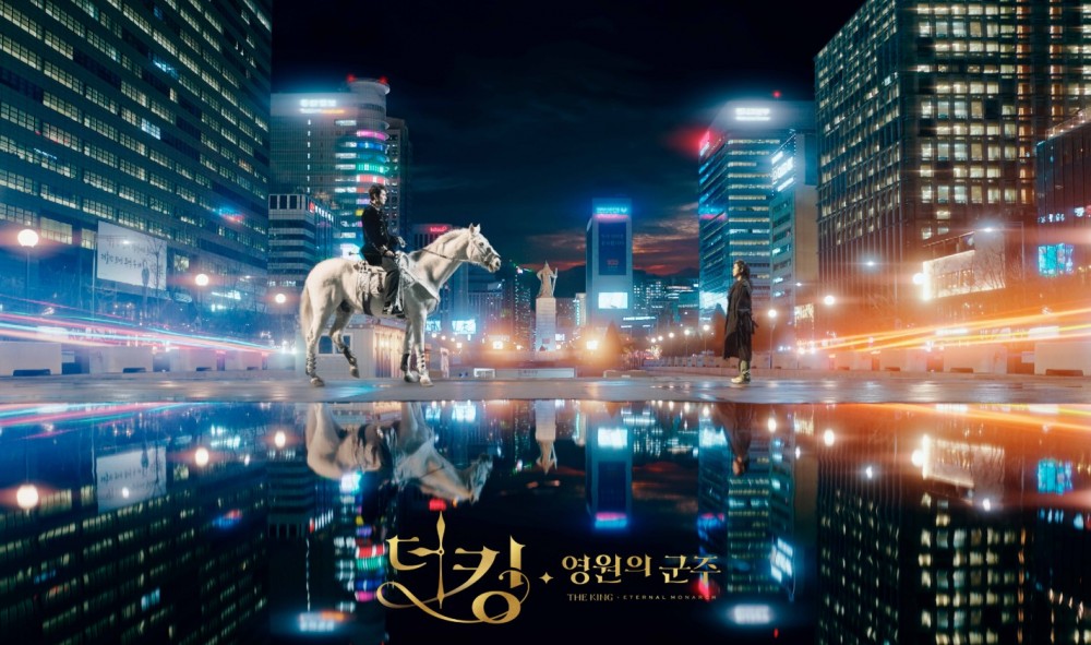 《The King:永遠的君主》