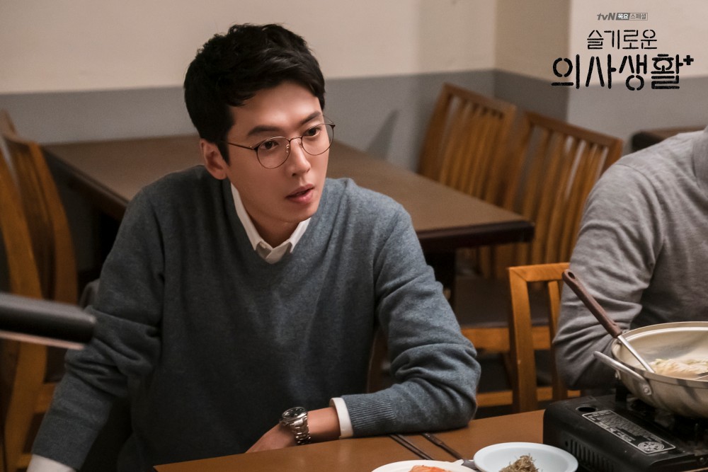 《機智醫生生活》