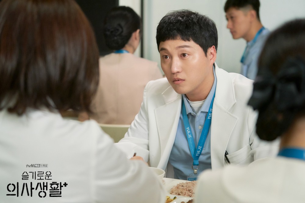 《機智醫生生活》