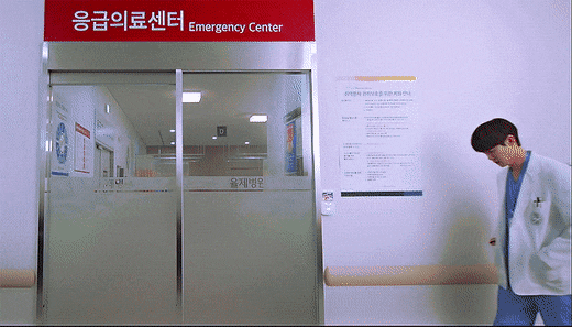 《機智醫生生活》「冬天庭園／Winter Garden」CP