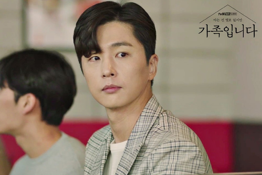 《了解得不多也無妨，是一家人》劇情