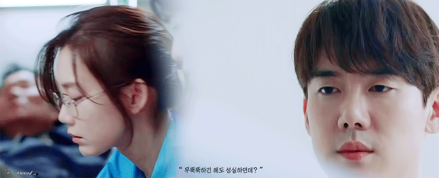 《機智醫生生活》「冬天庭園／Winter Garden」CP