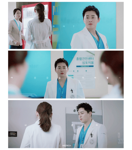 《機智醫生生活》「冬天庭園／Winter Garden」CP