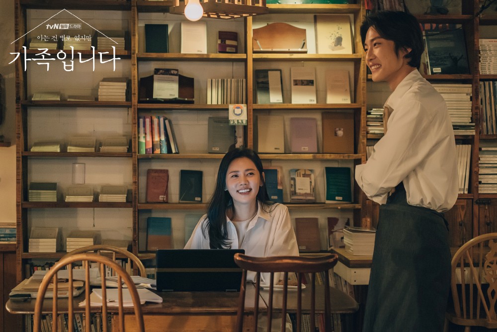 《了解得不多也無妨，是一家人》劇情