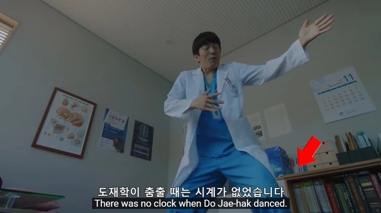 《機智醫生生活》伏筆解析