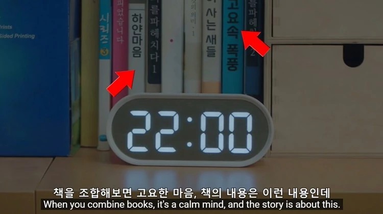 《機智醫生生活》伏筆解析