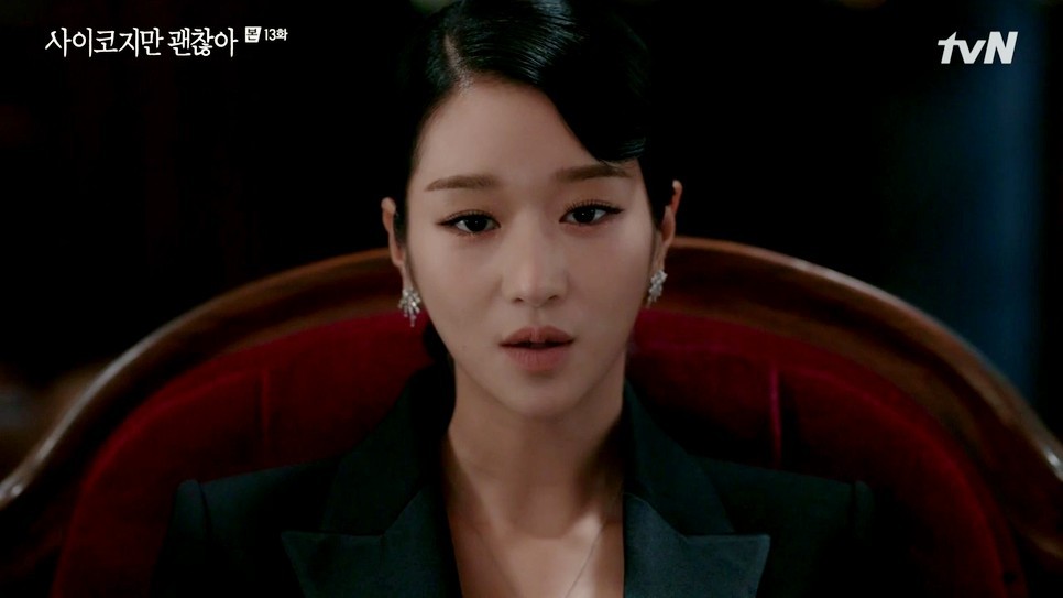 《雖然是精神病但沒關係》暗黑金句/中韓台詞整理