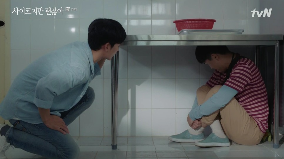 《雖然是精神病但沒關係》暗黑金句/中韓台詞整理