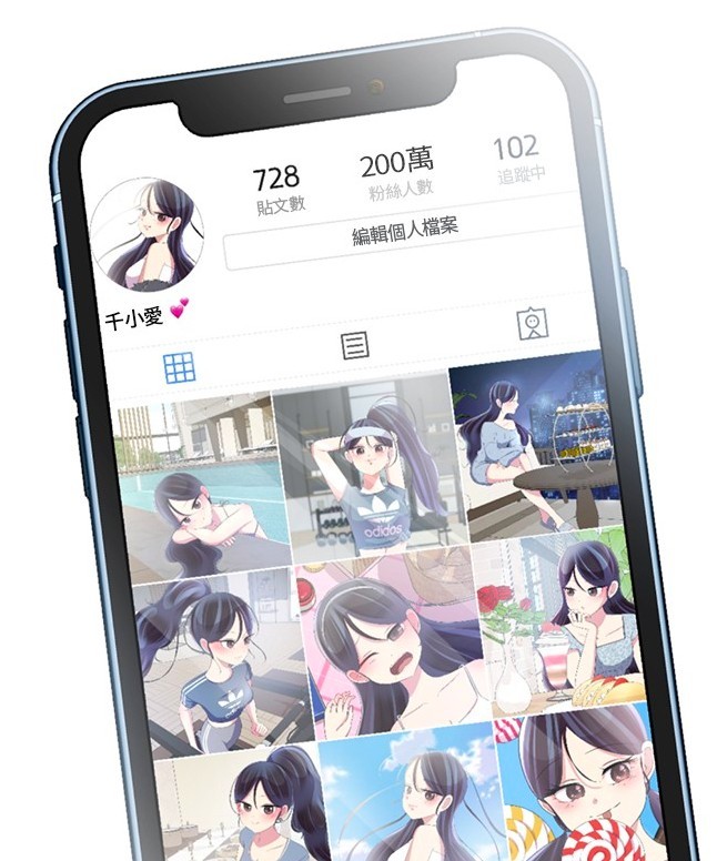 LINE WEBTOON高分熱門驚悚網漫《迎死tagram》第二季