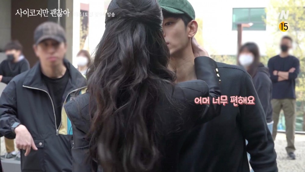 《雖然是精神病但沒關係》花絮