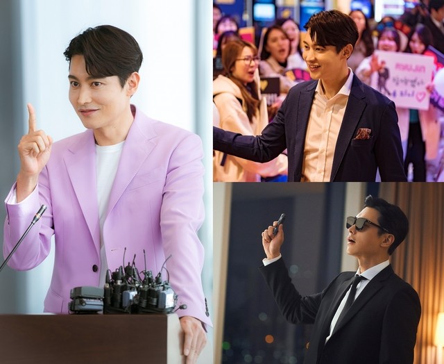 《我們，愛過嗎》宋鍾鎬