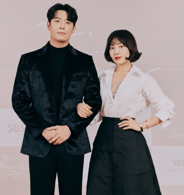 《現正分手中》金柱憲&崔嬉序