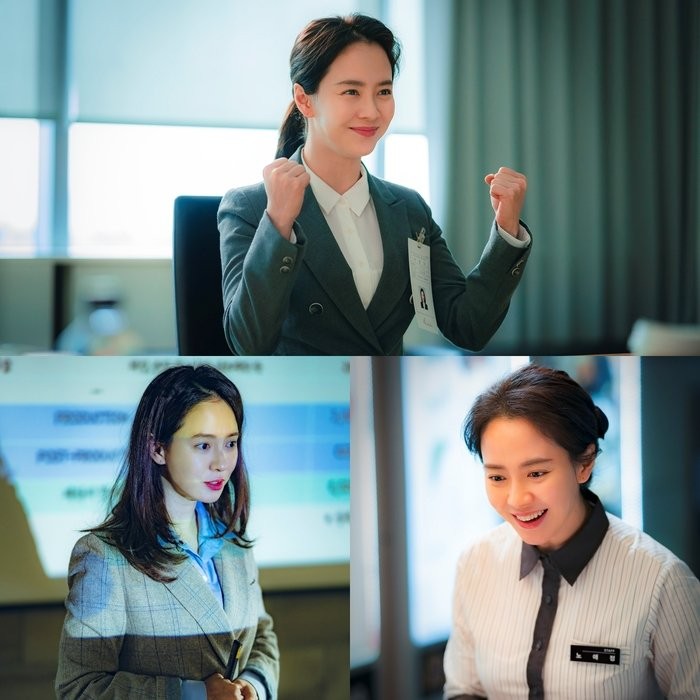 《我們，愛過嗎》宋智孝