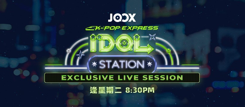 JOOX