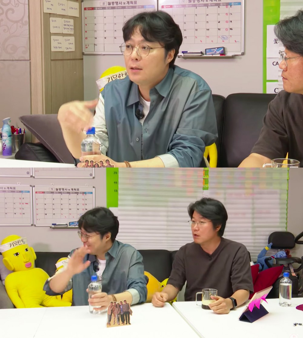 申PD透露之後每週會有花絮彩蛋