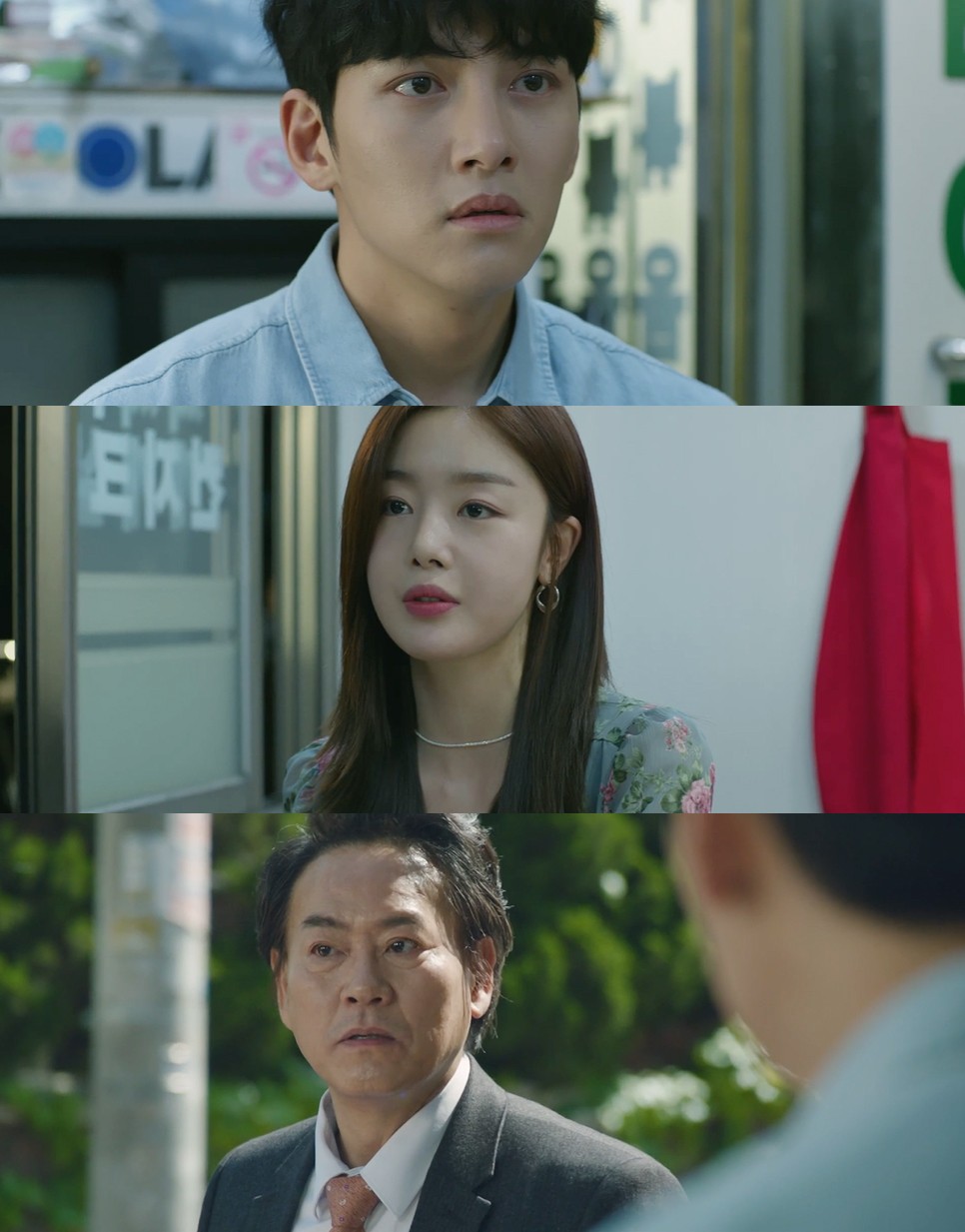 《便利店新星》劇情