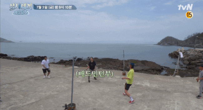 《一日三餐》車勝元、柳海鎮(柳海真)、孫浩俊、嘉賓李瑞鎮