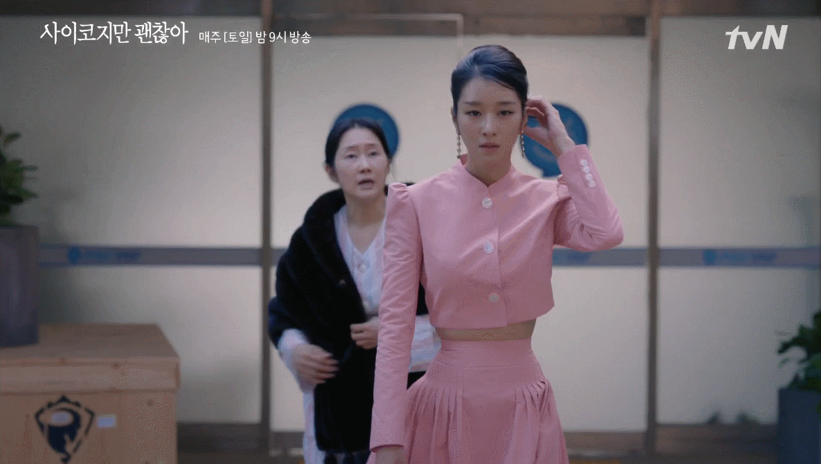 《雖然是精神病但沒關係》徐睿知「22吋纖腰」登熱搜