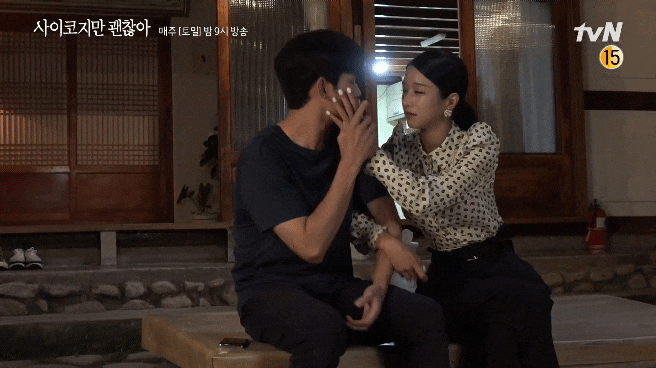 《雖然是精神病但沒關係》花絮