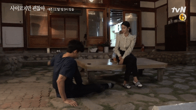 《雖然是精神病但沒關係》花絮