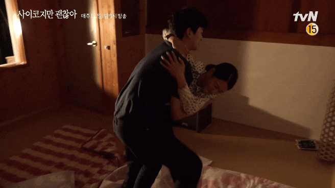 《雖然是精神病但沒關係》花絮