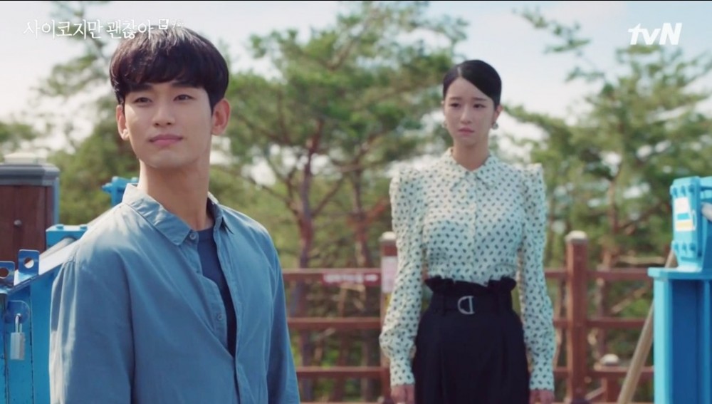 池昌旭花絮照 心動飛吻