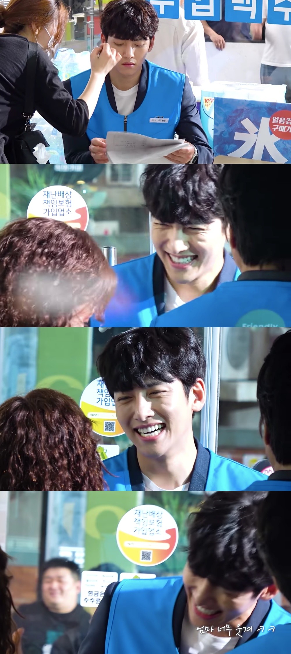 《便利店新星》池昌旭YouTube上傳「小氣店長的一天」