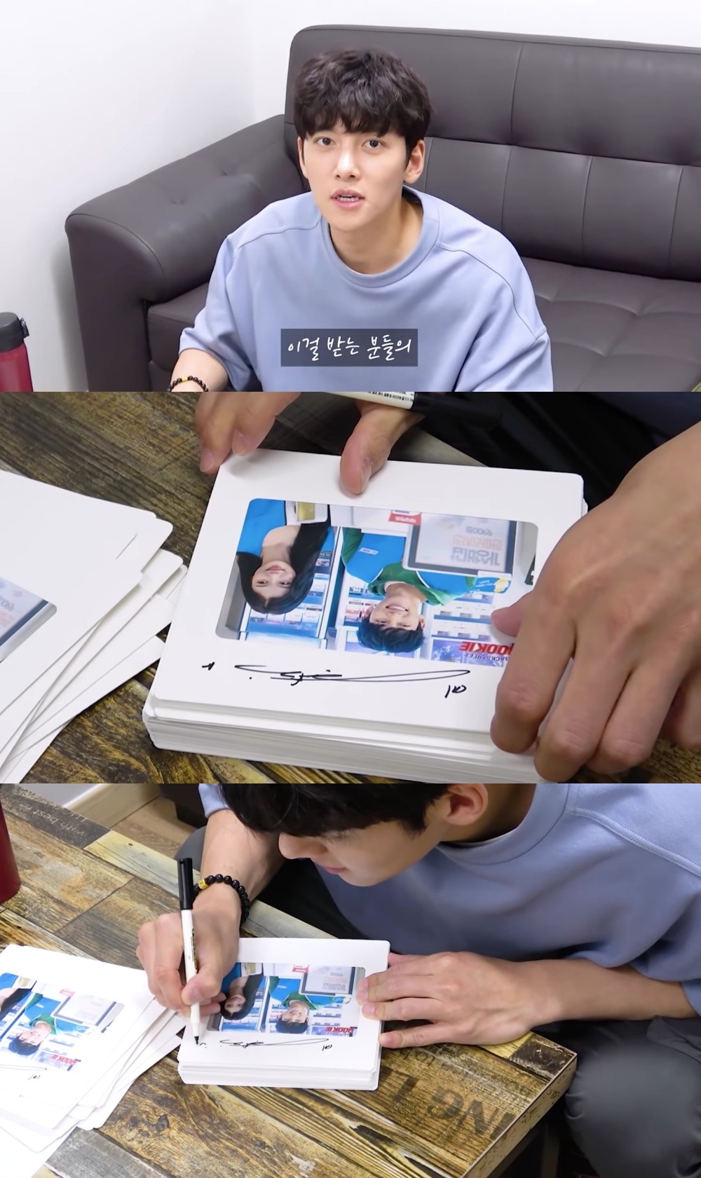 《便利店新星》池昌旭YouTube上傳「小氣店長的一天」