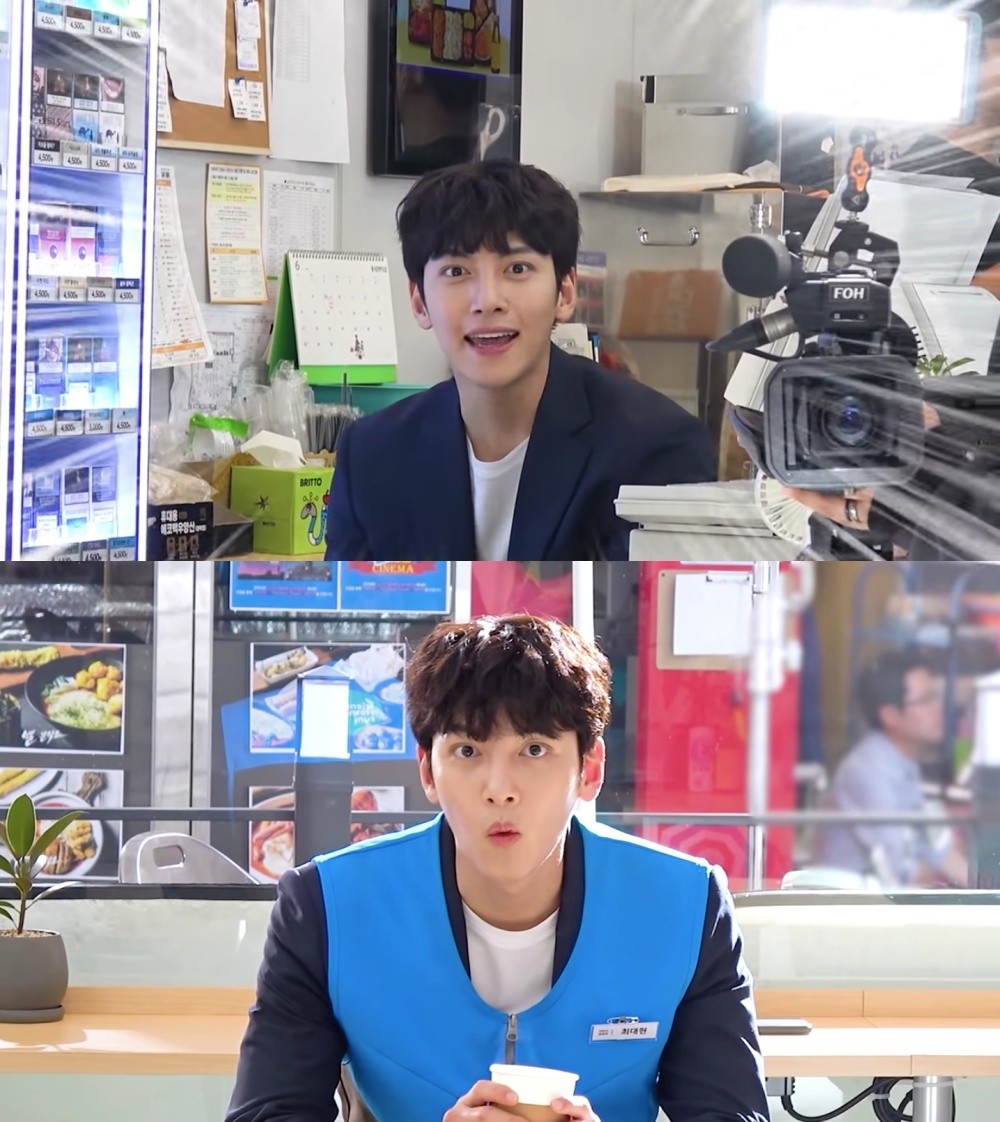 《便利店新星》池昌旭YouTube上傳「小氣店長的一天」