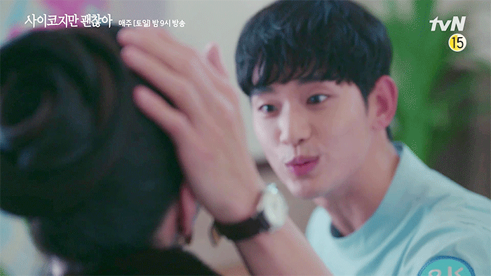 金秀賢和徐睿知主演的tvN《雖然是精神病但沒關係》第7集預告