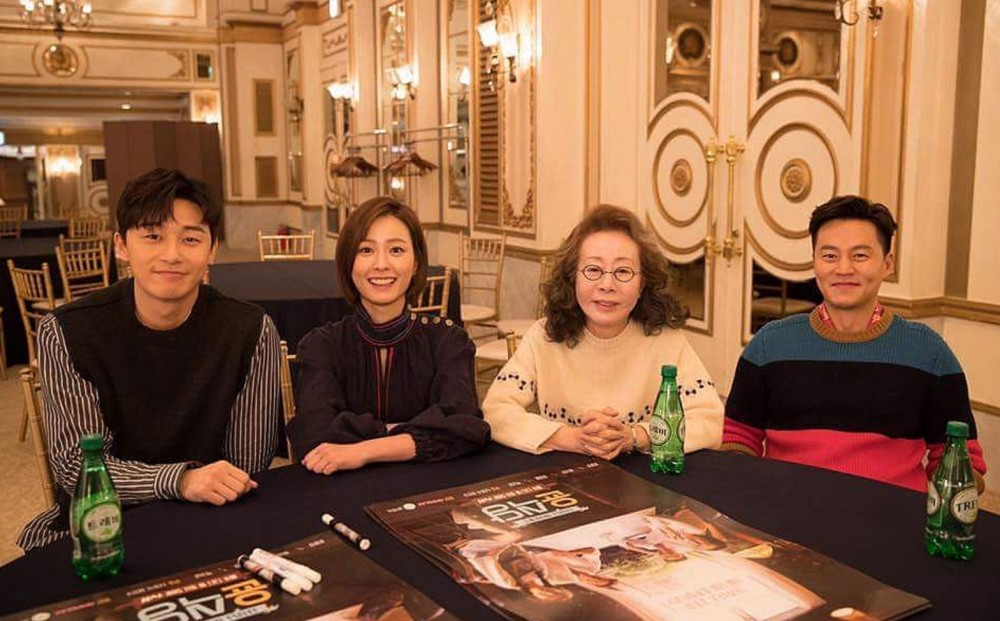朴敘俊、鄭有美、崔宇植新綜藝《暑假》預告