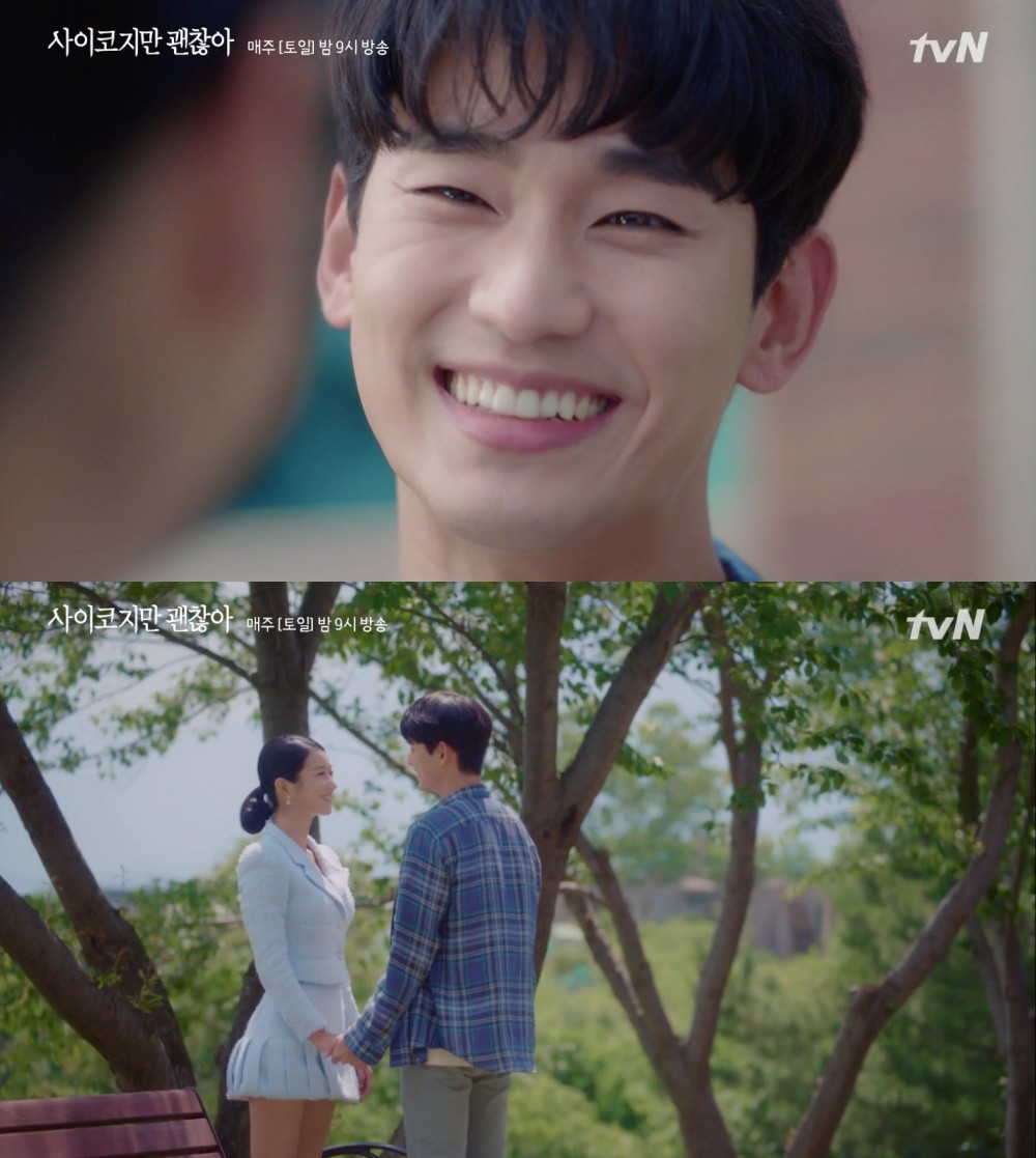 金秀賢和徐睿知主演的tvN《雖然是精神病但沒關係》7、8集劇情