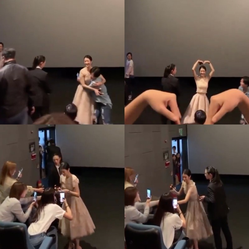 《雖然是精神病但沒關係》徐睿知超級寵粉