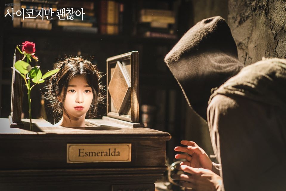 《雖然是精神病但沒關係》金秀賢、徐睿知、吳正世「藍鬍子花絮」公開