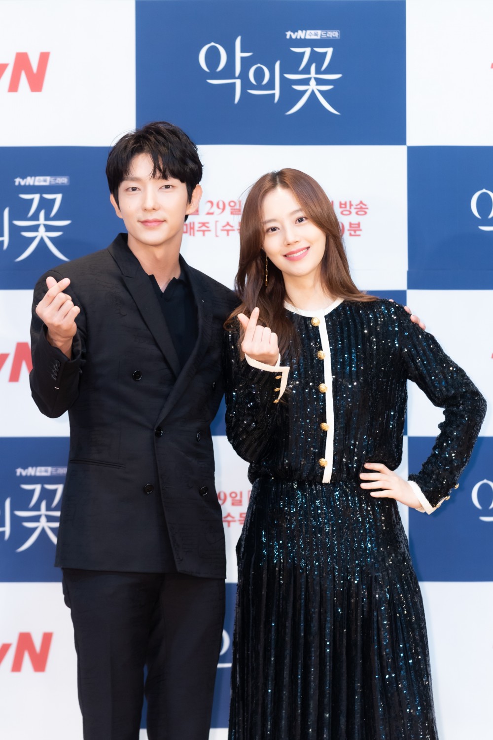 《惡之花》發佈會 李準基 文彩元