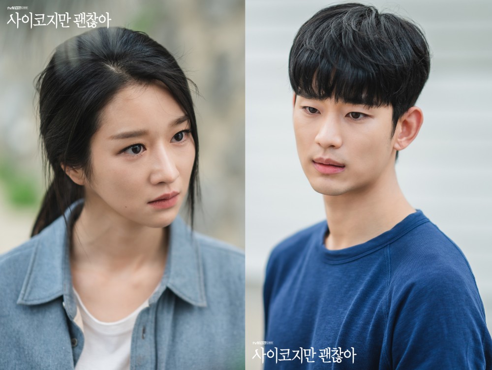 金秀賢、徐睿知蟬聯電視劇演員話題性排行榜冠亞軍