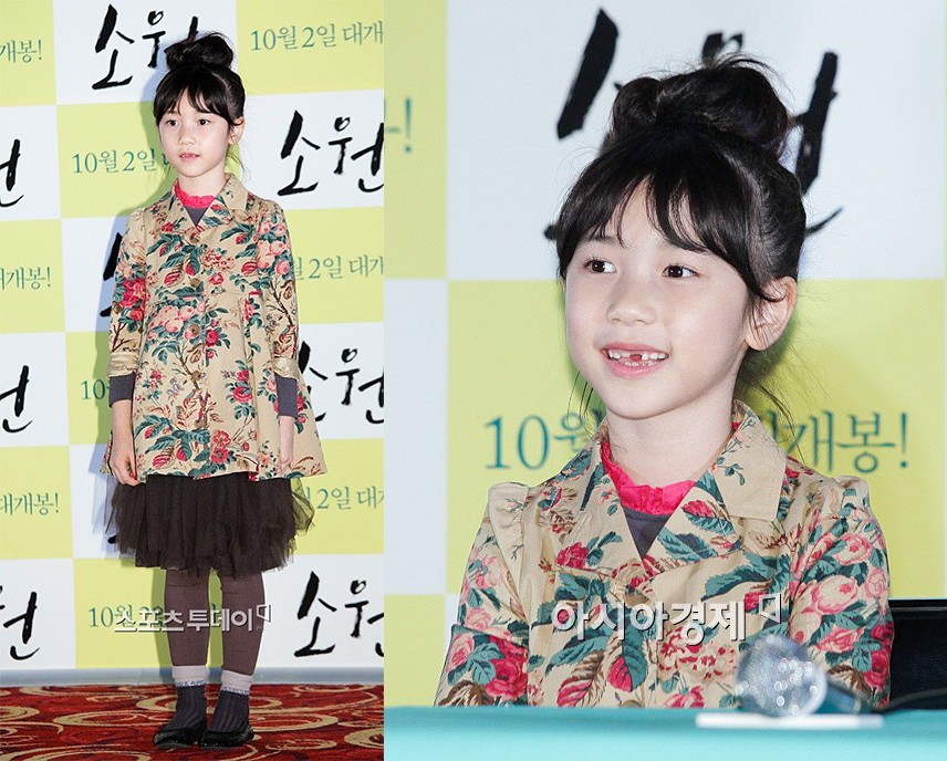 李蕊出席電影《素媛》發佈會時還是小女孩