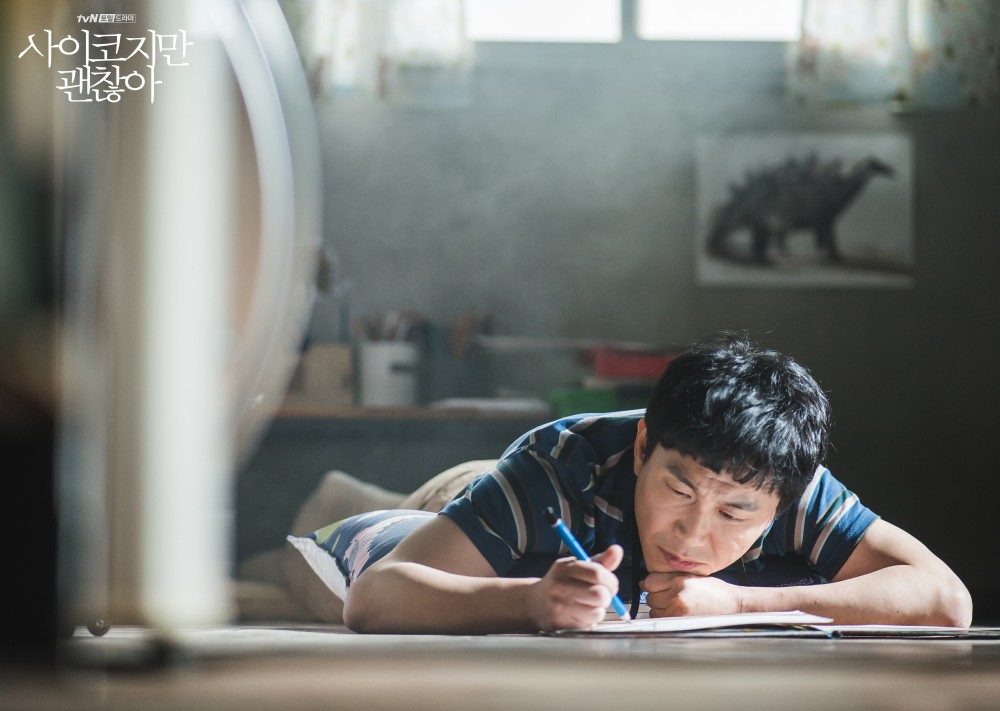 文尚泰的造型參考了以藝術家身份活動的自閉症患者